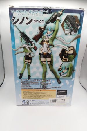 Kaitendoh Sword Art Online II: Sinon PVC Figure (1:7 Scale) image number 0