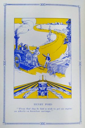 The Royal Road For Boys image number 1