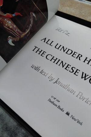 All Under Heaven, Ltd image number 2