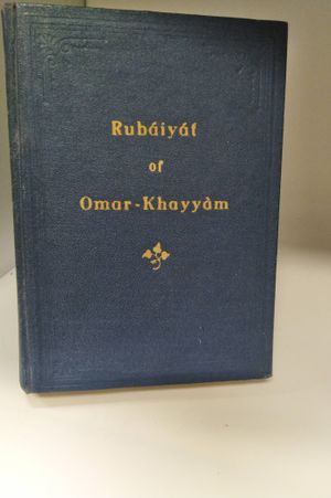 Rubaiyat of Omar-Khauuam image number 2