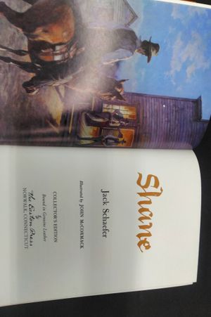 Shane image number 2