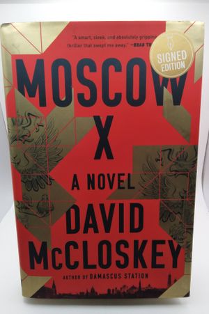 Moscow X image number 0