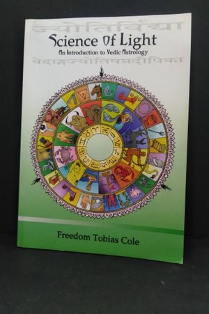 Science of Light: An Introduction to Vedic Astrology image number 0