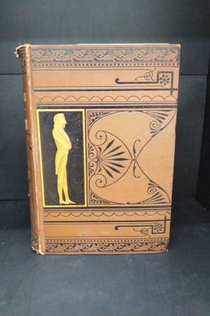 The Complete Works in Prose and Verse of Charles Lamb image number 0