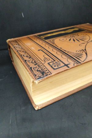 The Complete Works in Prose and Verse of Charles Lamb image number 2