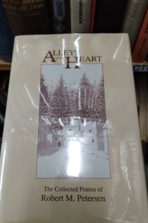 Alleys of the Heart image number 0