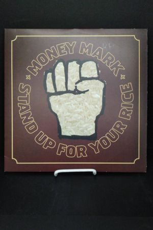 Stand Up For Your Rice image number 0