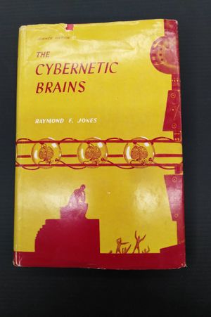 The Cybernetic Brains image number 0