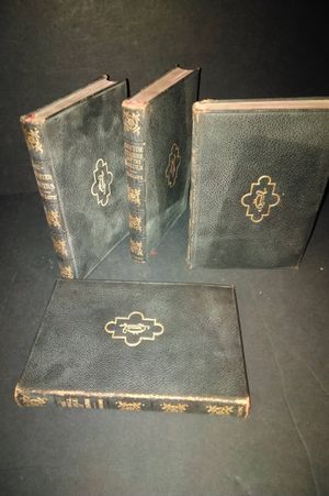 The New Century Library by Anthony Trollope image number 2