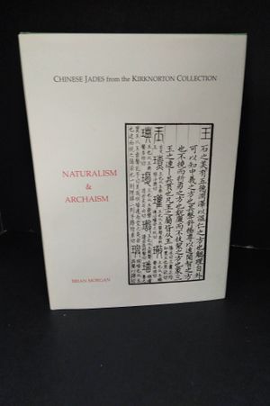 Naturalism & Archaism image number 0