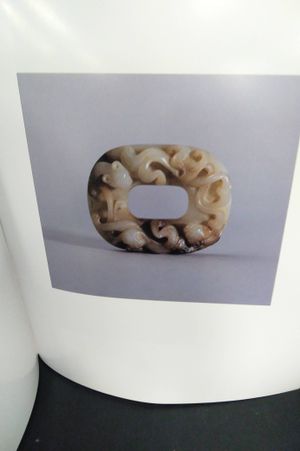 Naturalism & Archaism image number 1