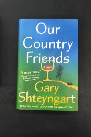 Our Country Friends image number 0