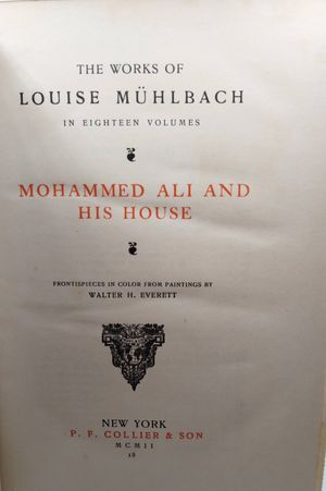 Mohammed Ali and his House image number 1