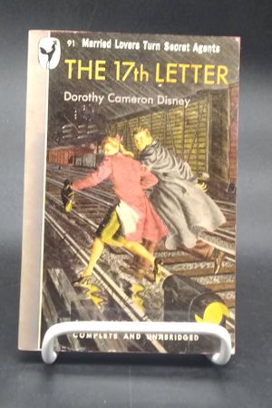 The 17th Letter  image number 0