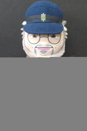 George R.R. Martin Convention Exclusive Talking Plush image number 0