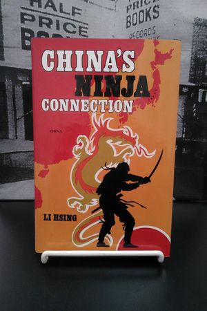 Chinas Ninja Connection image number 0