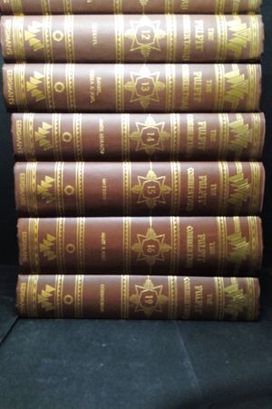 The Pulpit Commentary (23 Volumes) image number 1