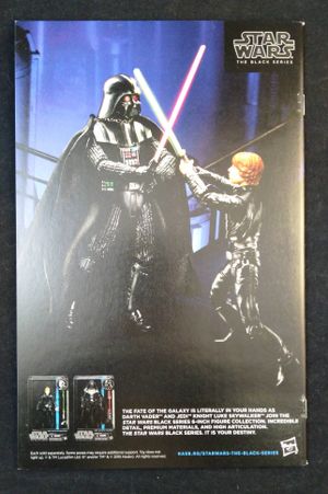 Star Wars: Darth Vader Issue 1 image number 2