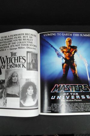 Galactic Journal: The Science-Fiction and Fantasy Alternative (Summer 1987) image number 2