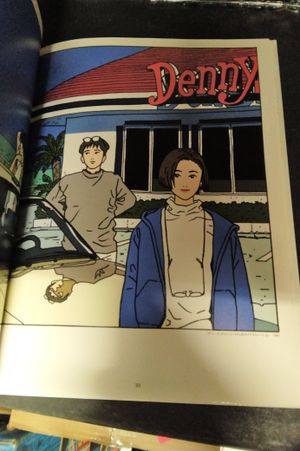 Eguchi Hisashi World 1990s image number 2