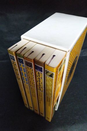 The Autobiography of Leonard Woolf (5 Volume Set) image number 2