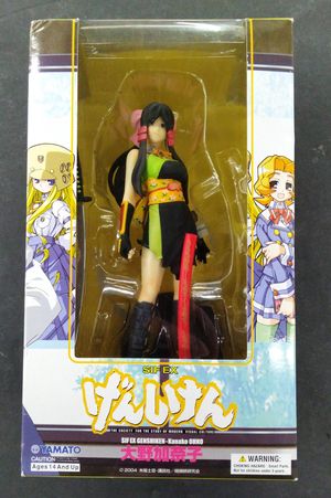 Yamato SIF EX Genshiken Figure image number 0