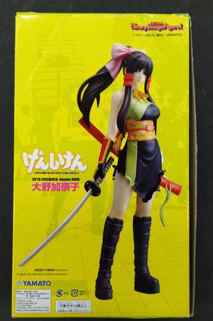 Yamato SIF EX Genshiken Figure image number 1