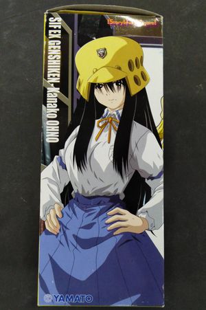 Yamato SIF EX Genshiken Figure image number 2