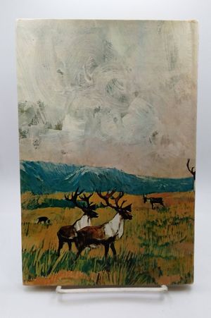Aluk An Alaskan Caribou image number 1