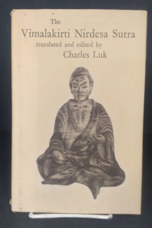 Vimalakirti Nirdesa Sutra (The Clear light series) image number 0