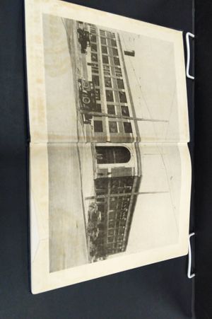 Reflector 1953 image number 1