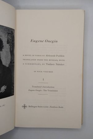 Eugene Onegin image number 2