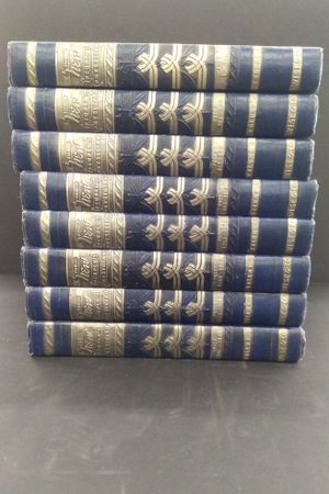 The New Peoples Physician 8 Volumes image number 0
