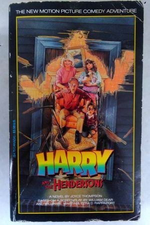 Weekly reader books presents Harry and the Hendersons: A novel image number 0