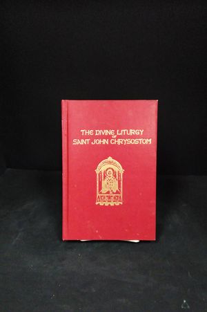 Saint John the Chrysostom  image number 0