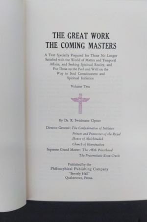 The Great Work Coming Master image number 1
