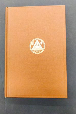 The Initiates Volume V image number 0
