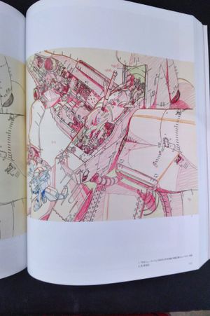 Hideaki Anno Exhibition image number 1