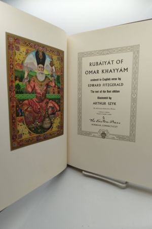 Rubaiyat of Omar Khayyam image number 1