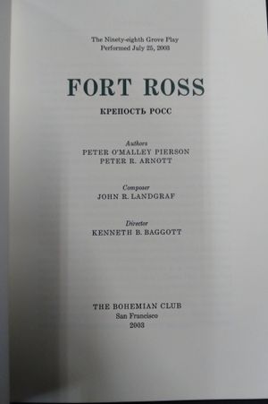 Fort Ross image number 1