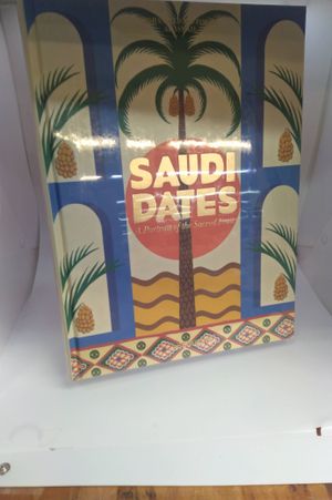 Saudi Dates: A Portrait of the Sacred Fruit - Assouline Coffee Table Book image number 0