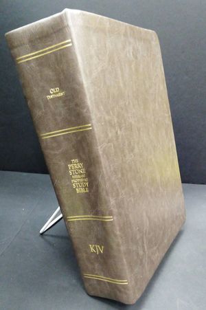 The Perry Stone Hebraic Prophetic Study Bible : Old Testament: BROWN King James Version image number 1