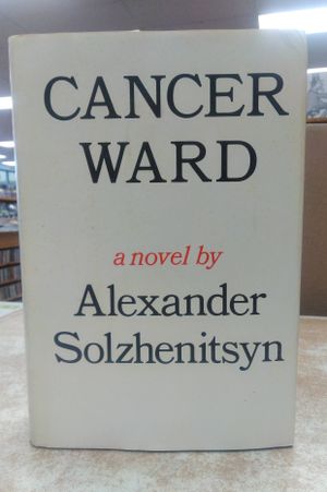 Cancer Ward image number 0