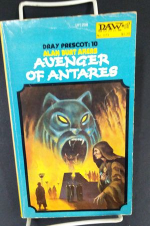 Auenger of Antares image number 0