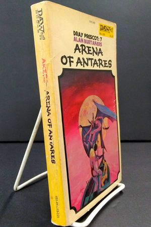 Arena of Antares image number 1