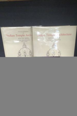 Encyclopedia of Indian Temple Architecture image number 0