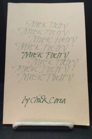 Music Poetry image number 0