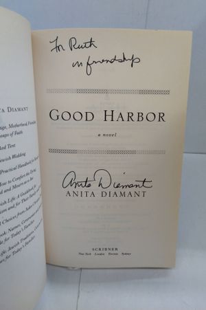 Good Harbor image number 1