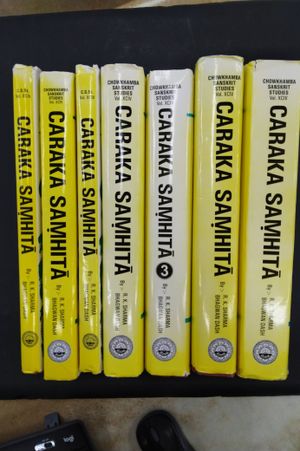 Caraka Samhita(Critical Exposition Based On Cakrapani Datt's Ayurveda Dipika) (Set of 7 Volumes ) image number 0