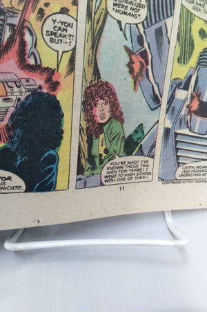 Rom #1 image number 1